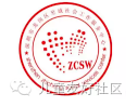 屏幕快照 2017-03-30 下午2.27.33.png
