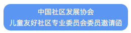 屏幕快照 2017-03-30 下午3.40.50.png
