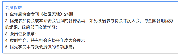 屏幕快照 2017-03-30 下午3.44.24.png