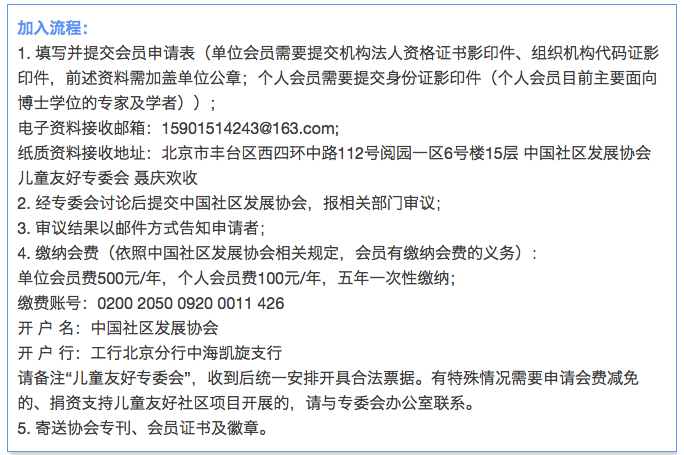 屏幕快照 2017-03-30 下午3.44.57.png
