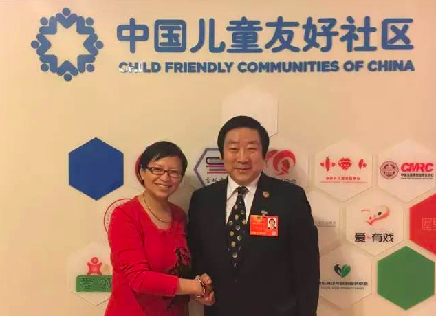 全国政协委员点赞中国儿童友好社区
