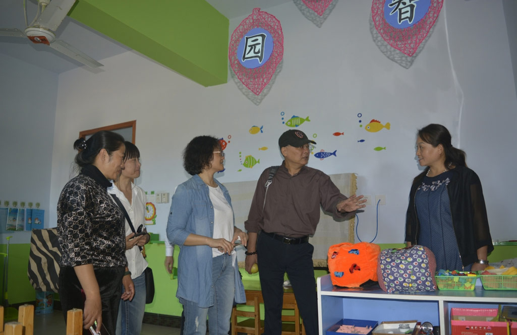 China Community Development Association's Child-Friendly Community Working Committee went to Luanping to conduct empirical research on child-friendly community construction standards